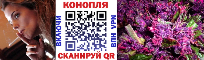 Где найти наркотики Саров Псилоцибиновые грибы COCAIN Гашиш Марихуана СК