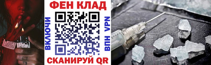 Амфетамин VHQ Саров