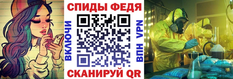 купить  цена  Саров  АМФЕТАМИН Розовый 