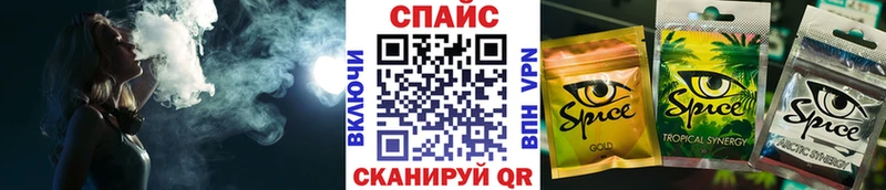 БУТИРАТ буратино  цена наркотик  Саров 