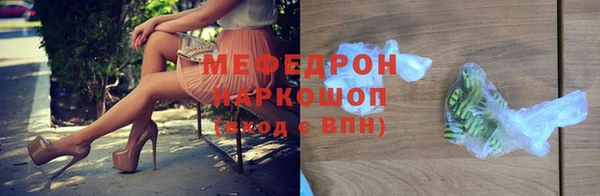 гашиш Кукмор