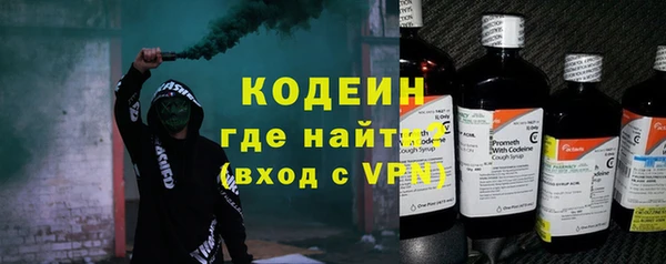 синтетический гашиш Куйбышев