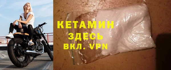 гашиш Кукмор