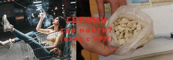 PSILOCYBIN Кулебаки