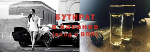 гашиш Кукмор