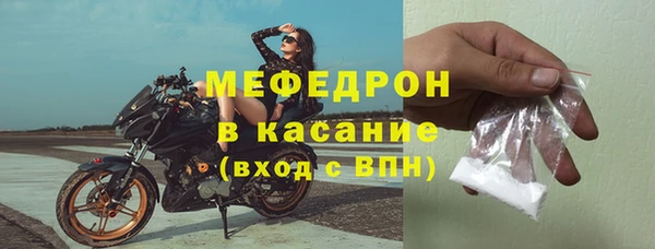 PSILOCYBIN Кулебаки