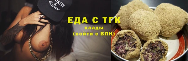 синтетический гашиш Куйбышев