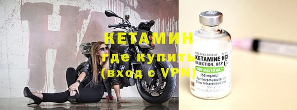 синтетический гашиш Куйбышев