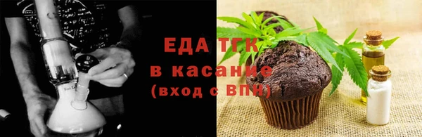 синтетический гашиш Куйбышев
