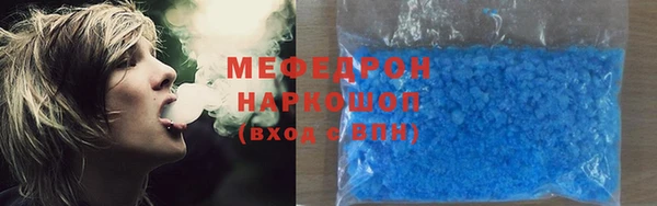 гашиш Кукмор