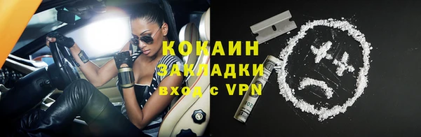 гашиш Кукмор