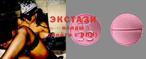 PSILOCYBIN Кулебаки