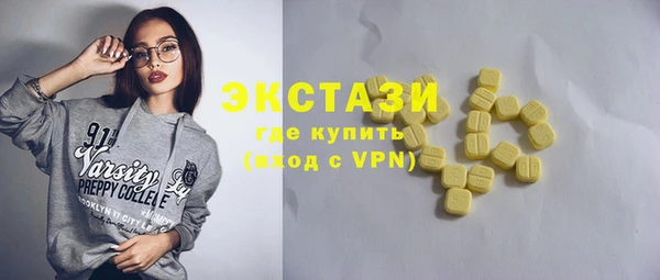 PSILOCYBIN Кулебаки