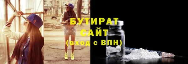 PSILOCYBIN Кулебаки
