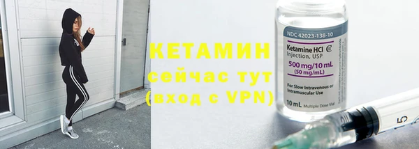 гашиш Кукмор
