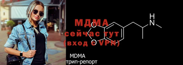 синтетический гашиш Куйбышев