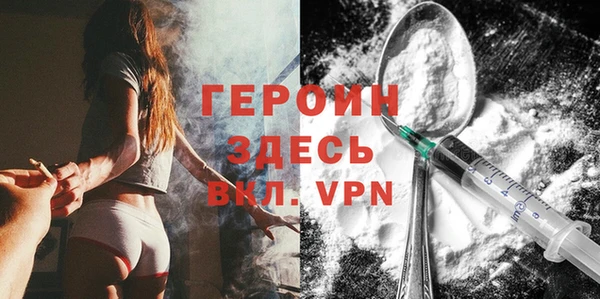 PSILOCYBIN Кулебаки
