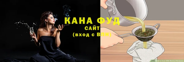 PSILOCYBIN Кулебаки