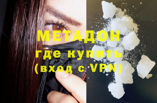 PSILOCYBIN Кулебаки