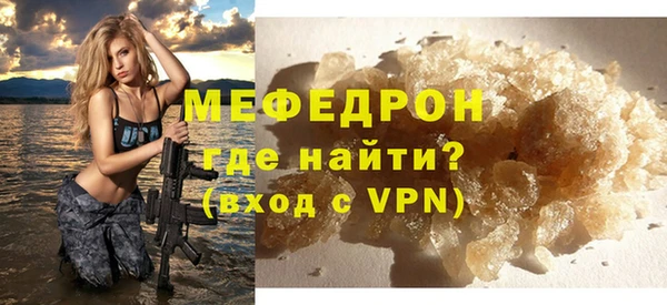 гашиш Кукмор