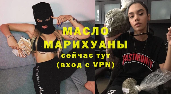 гашиш Кукмор