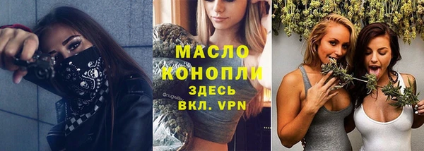 синтетический гашиш Куйбышев
