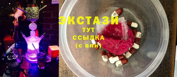 гашиш Кукмор