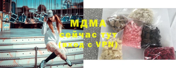 гашиш Кукмор