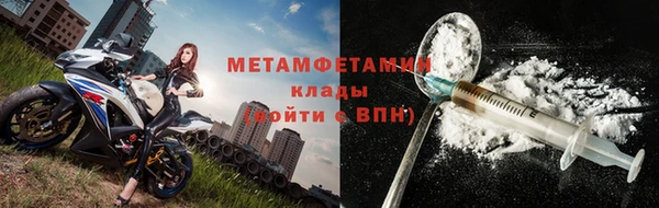 гашиш Кукмор