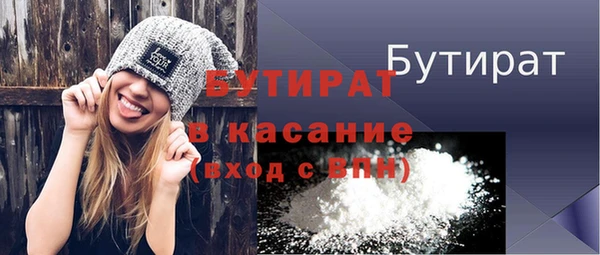 синтетический гашиш Куйбышев