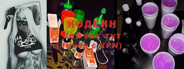 гашиш Кукмор