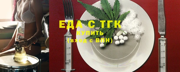 PSILOCYBIN Кулебаки