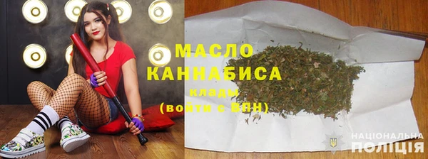 гашиш Кукмор