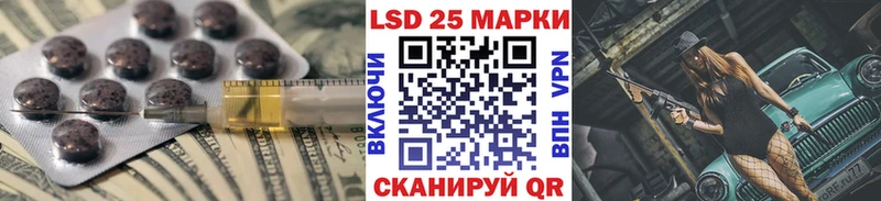 ЛСД экстази ecstasy  как найти   Саров 
