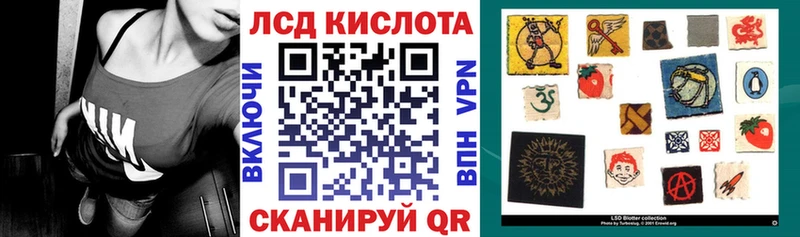 Марки NBOMe 1,5мг  как найти закладки  Саров 